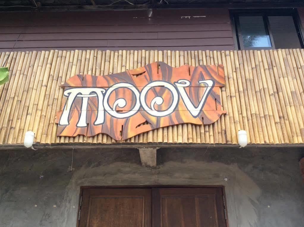 Moov Inn Garden Hostel Тао Екстер'єр фото